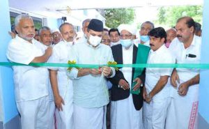 Read more about the article കാസർകോട് സി.എച്ച്. സെന്റർ  സ്‌നേഹവീട് : പാണക്കാട് സയ്യിദ് മുനവ്വറലി ശിഹാബ് തങ്ങൾ ഉദ്ഘാടനം ചെയ്തു