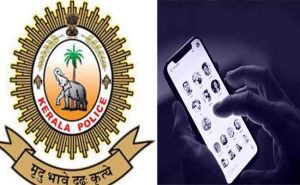 Read more about the article കൂടുതലും ലൈംഗിക ചാറ്റും ലഹരി ഉപയോഗവും പ്രോത്സാഹിപ്പിക്കുന്നവരുടെ ചര്‍ച്ചാ ഗ്രൂപ്പുകള്‍; ക്ളബ് ഹൗസ് പോലീസ് നിരീക്ഷണത്തില്‍