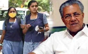 Read more about the article സംസ്ഥാനത്ത് നവംബര്‍ ഒന്നു മുതല്‍ സ്‌കൂളുകള്‍ തുറക്കും; പതിനഞ്ച് ദിവസം മുമ്പ് മുന്നൊരുക്കങ്ങൾ പൂർത്തീകരിക്കാൻ നിർദ്ദേശം നൽകി മുഖ്യമന്ത്രി