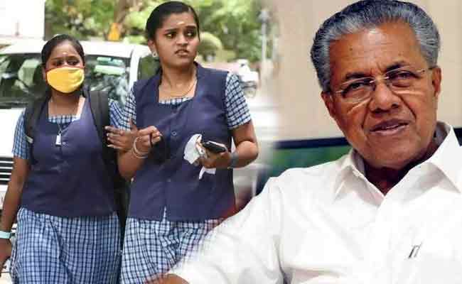 Read more about the article സംസ്ഥാനത്ത് നവംബര്‍ ഒന്നു മുതല്‍ സ്‌കൂളുകള്‍ തുറക്കും; പതിനഞ്ച് ദിവസം മുമ്പ് മുന്നൊരുക്കങ്ങൾ പൂർത്തീകരിക്കാൻ നിർദ്ദേശം നൽകി മുഖ്യമന്ത്രി