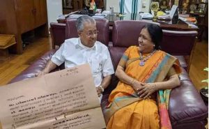 Read more about the article ഇന്ന് 42ാം വിവാഹ വാർഷികം ആഘോഷിച്ച് മുഖ്യമന്ത്രിയും ഭാര്യയും; ശ്രദ്ധനേടി പഴയ വിവാഹക്ഷണക്കത്ത്