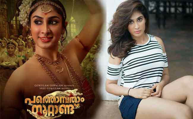 You are currently viewing പത്തൊന്‍പതാം നൂറ്റാണ്ടിന്‍റെ ഏറ്റവും പുതിയ ക്യാരക്ടര്‍ പോസ്റ്റര്‍ പുറത്ത്, വലിയ കോവിലകത്തെ സാവിത്രി തമ്പുരാട്ടിയായി ദീപ്തി സതി