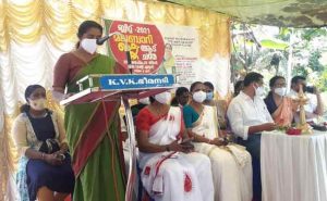 Read more about the article കർഷകർക്ക് ആടുകളെ വിറ്റഴിക്കാനും വാങ്ങിക്കുവാനുമുള്ള വേദിയായി ‘ബ്ലീറ്റ് 2021’  ആട് ചന്ത