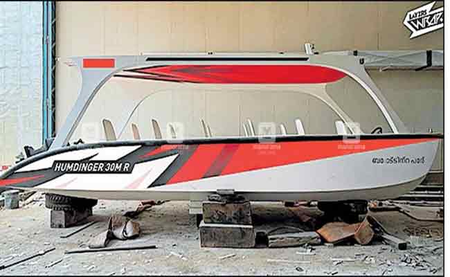 Read more about the article മാടക്കാല്‍ -തൃക്കരിപ്പൂര്‍ കടപ്പുറം- വടക്കേ വളപ്പ് പ്രദേശത്തെ യാത്രാദുരിതത്തിന് പരിഹാരം; ‘യാത്രാബോട്ട്  ഗ്രാന്മ’  വരുന്നു