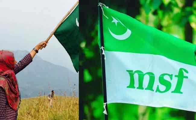 You are currently viewing ഹരിത സംസ്ഥാന കമ്മറ്റിയെ പിരിച്ചു​വി​ട്ടെന്ന് മുസ്​ലിംലീഗ്; നടപടി കടുത്ത അച്ചടക്കലംഘനത്തെ തുടർന്നെന്ന് വിശദീകരണം