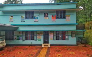 Read more about the article ‘കാഷ്’ നിലവാരത്തിലെത്തുന്ന സംസ്ഥാനത്തെ ആദ്യ ഹോമിയോ ആശുപത്രിയായി ചിറ്റാരിക്കാല്‍ ഡിസ്പന്‍സറി; പ്രഖ്യാപനം 25 ന്