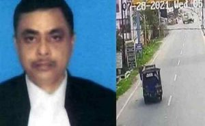 Read more about the article ജാർഖണ്ഡിലെ ജില്ലാ ജഡ്ജിയുടെ മരണം കൊലപാതകം; പ്രതികൾ ജഡ്ജിയെ മനഃപൂർവ്വം ഓട്ടോ ഇടിപ്പിക്കുകയായിരുന്നുവെന്ന് സി.ബി.ഐ