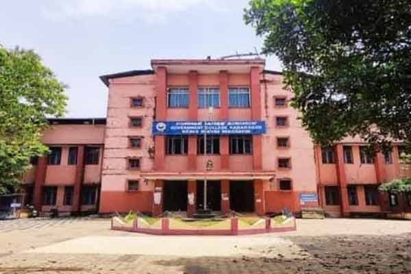 You are currently viewing കാസർകോട് ഗവ. കോളേജിന് കോവിഡ് പശ്ചാതലത്തിലും തിലകപ്പട്ടം; അഭിനന്ദിച്ച് ഒ.എസ്.എ