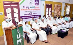 Read more about the article മുസ്‌ലിം ലീഗ് കാലാനുസൃതമായ പ്രസ്ഥാനം; ന്യൂനപക്ഷ രാഷ്ട്രീയം പറഞ്ഞ് പല പ്രസ്ഥാനങ്ങളും മുളച്ചുപൊന്തിയെങ്കിലും അവയെല്ലാം കാലം മായ്ച്ചു കളഞ്ഞു: കെ.പി.എ മജീദ്