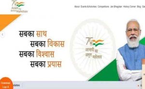 Read more about the article സുപ്രീം കോടതിയുടെ ഔദ്യോഗിക ഇ-മെയിലിൽ നിന്ന് നരേന്ദ്ര മോദിയുടെ ചിത്രം നീക്കി; പകരം സുപ്രീം കോടതിയുടെ ചിത്രം ചേർത്തു