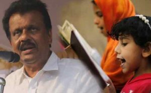 Read more about the article ലോകസാക്ഷരതാ ദിനം: സാക്ഷരത വര്‍ദ്ധിക്കുമ്പോഴാണ് ജനതയുടെ ജനാധിപത്യ ബോധത്തില്‍ ഉണര്‍വുണ്ടാകുന്നത്: എന്‍.എ നെല്ലിക്കുന്ന് എം.എല്‍.എ