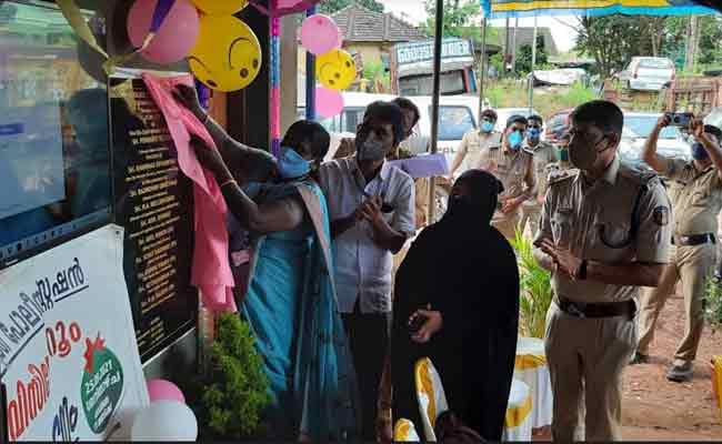 Read more about the article കാസർകോട് ജില്ലയിലെ  അഞ്ച് പോലീസ് സ്റ്റേഷനുകളില്‍ ശിശുസൗഹൃദ ഇടങ്ങള്‍ തുറന്നു