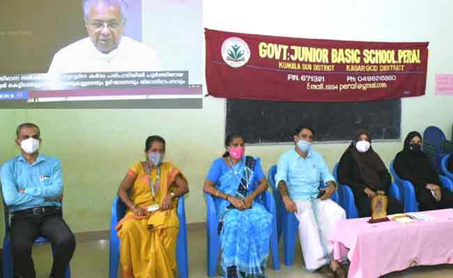 You are currently viewing ജില്ലയിൽ മികവിന്‍റെ കേന്ദ്രങ്ങളായി ആറ് വിദ്യാലയങ്ങൾ കൂടി; അഞ്ച് ഹയർ സെക്കൻഡറി സ്‌കൂളുകൾക്ക്  മികവാർന്ന ലാബ് സൗകര്യം