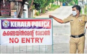 Read more about the article ഡബ്ല്യു.ഐ.പി.ആര്‍ 10  മുകളില്‍; കാസര്‍കോട് ജില്ലയിലെ അഞ്ച് വാര്‍ഡുകള്‍ കണ്ടെയ്ന്‍മെന്റ് സോണാക്കി