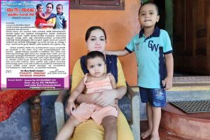 Read more about the article അലിവുകാട്ടണം; ജീവിതത്തിലേക്ക് കരം പിടിക്കണം, യുവതിയുടെ ചികിത്സയ്ക്ക് നാടൊന്നിക്കുന്നു