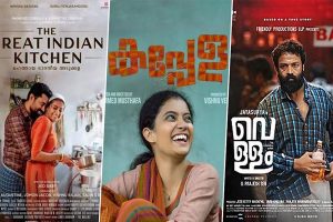 Read more about the article സംസ്ഥാന ചലച്ചിത്ര പുരസ്ക്കാരം; ദി ഗ്രേറ്റ് ഇന്ത്യന്‍ കിച്ചന്‍ മികച്ച ചിത്രം, ജയസൂര്യ മികച്ച നടന്‍, അന്നബെന്‍ മികച്ച നടി