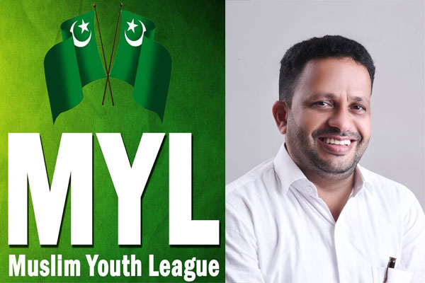 Read more about the article മുസ്‌ലിം യൂത്ത് ലീഗ് സംസ്ഥാന കമ്മിറ്റി, അഷ്റഫ് എടനീർ വൈസ് പ്രസിഡന്റ്