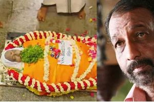 Read more about the article നെടുമുടി എന്ന ഇതിഹാസം ഇനി ഓർമ്മ, യാത്രാമൊഴി നൽകി കേരളം; ഔദ്യോഗിക ബഹുമതികളോടെ മൃതദേഹം സംസ്‌കരിച്ചു