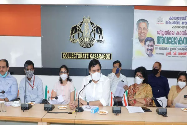 Read more about the article പിങ്ക് സ്റ്റേഡിയം: വനിതകള്‍ക്ക് മാത്രമായുള്ള സംസ്ഥാനത്തെ ആദ്യ സ്റ്റേഡിയം കാസര്‍കോട് വരുന്നു