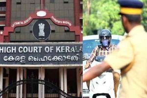 Read more about the article പൊതുജനങ്ങളോടുളള പെരുമാറ്റം; പോലീസിനെ വീണ്ടും നിർ‌ത്തിപ്പൊരിച്ച് ഹൈക്കോടതി