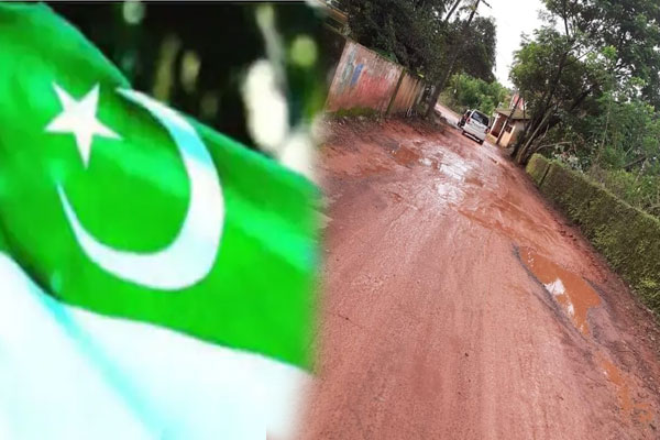 You are currently viewing ബോവിക്കാനം – ഇരിയണ്ണി-കുറ്റിക്കോൽ റോഡ് പ്രവർത്തി ഉടൻ പൂർത്തീകരിക്കണം: മുസ്‌ലിം ലീഗ്