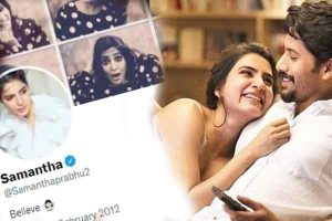 Read more about the article വിവാഹ മോചനത്തിന് പിന്നാലെ പേര് മാറ്റി സാമന്ത; അക്കിനേനി എന്ന കുടുംബപ്പേര് ഉപേക്ഷിച്ചു