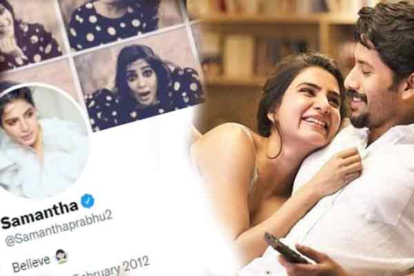 You are currently viewing വിവാഹ മോചനത്തിന് പിന്നാലെ പേര് മാറ്റി സാമന്ത; അക്കിനേനി എന്ന കുടുംബപ്പേര് ഉപേക്ഷിച്ചു