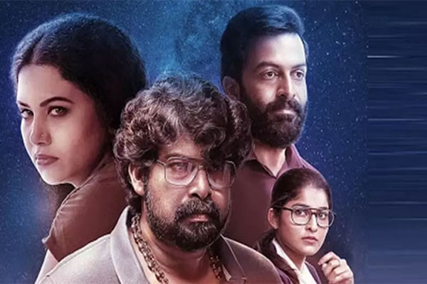 Read more about the article കേരളത്തിലെ സിനിമാ പ്രേക്ഷകർ വീണ്ടും തീയറ്ററുകളിലേക്ക്; ആദ്യ മലയാളം റിലീസായി ‘സ്റ്റാർ’ ഒക്ടോബർ 29ന്