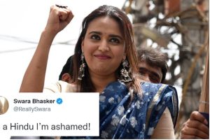 Read more about the article ‘ഹിന്ദുവെന്ന നിലയില്‍ ലജ്ജ തോന്നുന്നു’; നമസ്‌കാരം നടത്തുന്നവര്‍ക്കെതിരെ പ്രതിഷേധിച്ച സംഘപപരിവാറിനെതിരെ​ സ്വര ഭാസ്​കർ