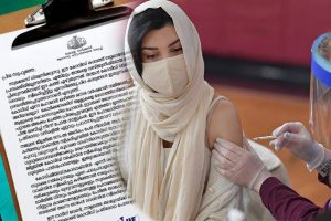 Read more about the article പ്രിയസുഹൃത്തേ, സുഖമെന്ന് വിശ്വസിക്കുന്നു; വാക്‌സിനോട്  വിമുഖത വേണ്ട;  ബോധവത്കരണ കത്തുമായി ആരോഗ്യ വകുപ്പ്