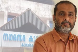 Read more about the article ബിൽഡിംഗ് പെർമിറ്റ്: പുതിയ സോഫ്റ്റ് വെയർ ധൃതി പിടിച്ച് നടപ്പിലാക്കരുത്: അഡ്വ.വി.എം മുനീർ