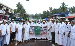 Read more about the article ചരിത്രത്തെ കാവിവൽക്കരിക്കുന്ന  ഭരണകൂട ഭീകരതെക്കെതിരെ താക്കീതായി  മുസ്‌ലിം യൂത്ത് ലീഗ് മലബാർ സമരസ്മൃതിയാത്ര