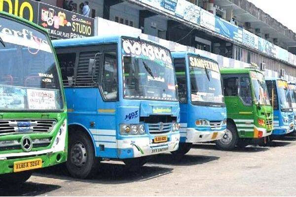 You are currently viewing സംസ്ഥാനത്തെ സ്വകാര്യ ബസ് ടിക്കറ്റ് നിരക്ക് വർദ്ധിപ്പിക്കും; ജനത്തിന് അമിത ഭാരം ഈടാക്കാതെ എങ്ങനെ നിരക്ക് വർദ്ധന നടപ്പിലാക്കാമെന്നാണ് ആലോചിക്കുന്നതെന്ന് മന്ത്രി