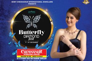 Read more about the article ബട്ടര്‍ഫ്ളൈ ഡയമണ്ട് ഫെസ്റ്റ് ഡിസംബര്‍ 1 മുതല്‍ 31 വരെ; തെരഞ്ഞെടുക്കപ്പെടുന്ന 10 പേര്‍ക്ക് വജ്ര മോതിരം സമ്മാനം