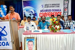 Read more about the article കേബിള്‍ ടി.വി മേഖലയെ ജി.എസ്.ടിയില്‍ നിന്ന് ഒഴിവാക്കണം: കേബിള്‍ ടി.വി ഓപ്പറേറ്റേഴ്‌സ് അസോസിയേഷന്‍