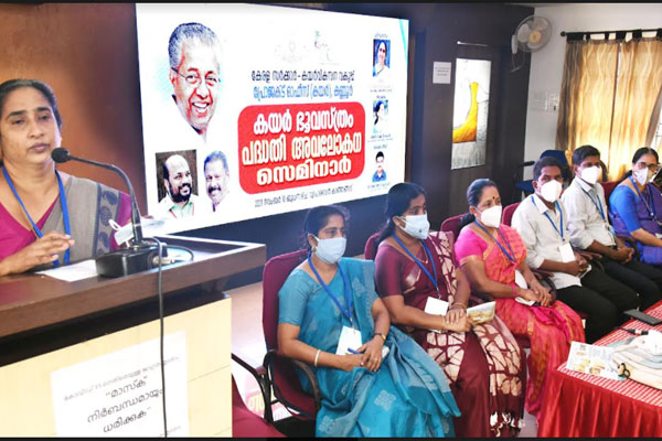 You are currently viewing അഞ്ച് മാസം;  ജില്ലയിൽ നടപ്പാക്കുന്നത് 1,56,670 ച.മീറ്റർ കയർ ഭൂവസ്ത്ര വിതാന പദ്ധതികൾ