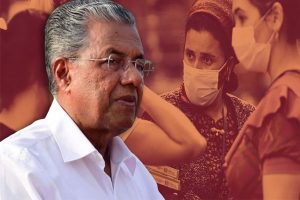 Read more about the article വാക്സീൻ എടുക്കാത്തവർക്ക് സൗജന്യ കൊവിഡ് ചികിത്സ നൽകില്ല; സംസ്ഥാനത്ത് കൊവിഡ് നിയന്ത്രണങ്ങളിൽ ഇളവ് വേണ്ടെന്ന് തീരുമാനം