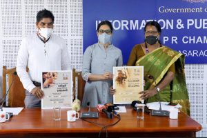 Read more about the article ആനുകൂല്യങ്ങൾക്ക് ഇ ശ്രം പോർട്ടൽ; അസംഘടിത മേഖലയിലെ തൊഴിലാളികൾ രജിസ്ട്രേഷൻ നടത്തണം:  കളക്ടർ ഭണ്ഡാരി സ്വാഗത്