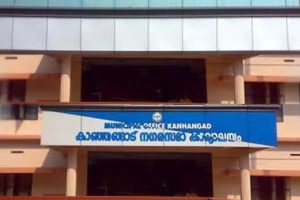 Read more about the article കാഞ്ഞങ്ങാട് നഗരസഭ ഉപതെരഞ്ഞെടുപ്പ്: മത്സരിക്കുന്നത്  അഞ്ച് സ്ഥാനാര്‍ഥികള്‍