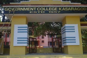 Read more about the article കാസർകോട് ഗവ.കോളേജിൽ വിദ്യാർത്ഥിയെ കാല് പിടിപ്പിച്ച സംഭവം; പ്രിൻസിപ്പാളിനെ മാറ്റി നിർത്തി അന്വേഷിക്കണം: യൂത്ത് ലീഗ്