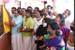 Read more about the article ഉന്നത വിദ്യാഭ്യാസ  സ്ഥാപനങ്ങള്‍ മികവിൻ്റെ കേന്ദ്രങ്ങളാക്കി മാറ്റും: മന്ത്രി ആര്‍. ബിന്ദു