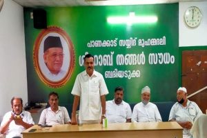 Read more about the article വകുപ്പുതല  പദ്ധതികൾ കർഷകർക്ക് ലഭിക്കുന്നില്ല; കൃഷി ഓഫീസുകളെ നോക്കുകുത്തികളാക്കരുത് : സ്വതന്ത്ര കർഷക സംഘം