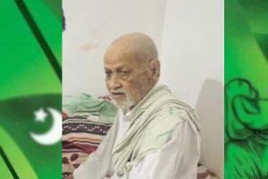 Read more about the article പഴയ കാല മുസ്‌ലിം ലീഗ് പ്രവർത്തകൻ പള്ളം അബ്ദുല്ല ഹാജി നിര്യാതനായി