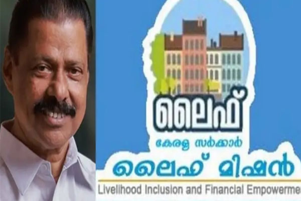 You are currently viewing ലൈഫ് ഭവന പദ്ധതി; വെരിഫിക്കേഷൻ തുടങ്ങി;  അർഹരായ മുഴുവൻ പേരുമുണ്ടാകും: മന്ത്രി  എം.വി ഗോവിന്ദന്‍ മാസ്റ്റര്‍