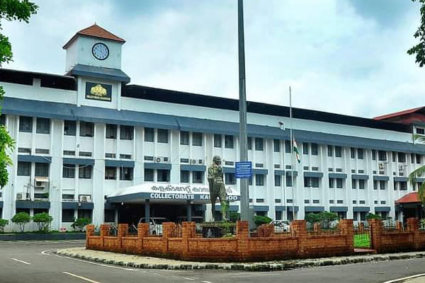 Read more about the article അതിശക്തമായ മഴ; കാസർകോട് ജില്ലയിലെ എല്ലാ വിദ്യാലയങ്ങൾക്കും തിങ്കളാഴ്ച അവധി പ്രഖ്യാപിച്ചു