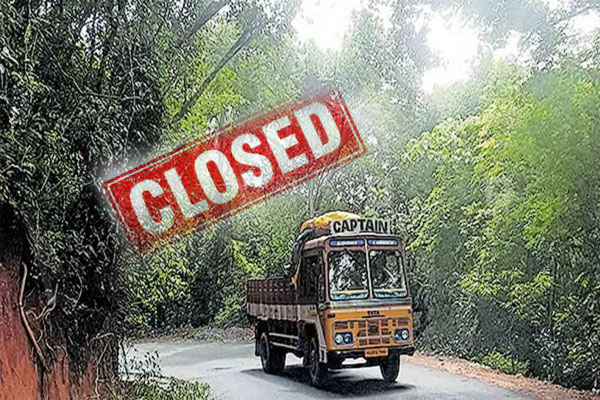 Read more about the article ബോവിക്കാനം-കാനത്തൂര്‍ കുറ്റിക്കോല്‍ റോഡില്‍ ഗതാഗത നിയന്ത്രണം