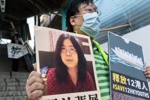 Read more about the article ലോകത്താദ്യമായി കോവിഡ് വാര്‍ത്ത പുറത്തുവിട്ട ചൈനീസ് മാധ്യമപ്രവര്‍ത്തക ജയിലില്‍ മരണത്തിൻ്റെ  വക്കിൽ