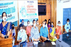 Read more about the article ലോക പ്രമേഹ ദിനം: ജില്ലാതല ഉദ്ഘാടനം നടത്തി കാഞ്ഞങ്ങാട് നഗരസഭ ചെയര്‍പേഴ്‌സണ്‍