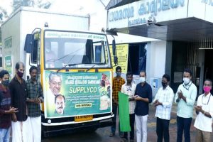 Read more about the article സപ്ലൈകോ സേവനം വീട്ടുപടിക്കല്‍; സഞ്ചരിക്കുന്ന വില്‍പനശാലകള്‍ കാസർകോട് ജില്ലയിൽ ഓടിത്തുടങ്ങി