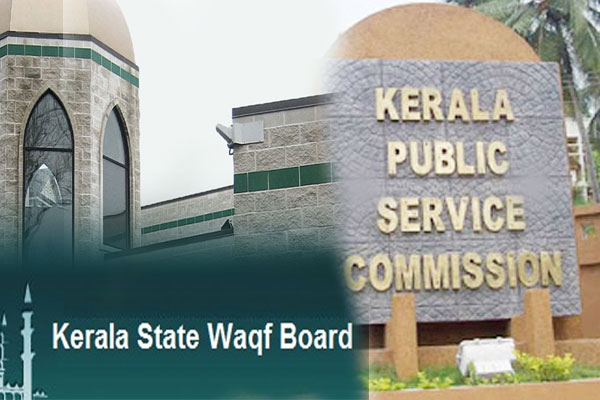 Read more about the article സംസ്ഥാനത്തെ വഖഫ് ബോര്‍ഡിലെ നിയമനങ്ങള്‍  പി. എസ്. സിക്ക്   വിട്ടു; ബില്ല് നിയമസഭ പാസാക്കിയത്  ശബ്ദവോട്ടോടെ; തീരുമാനം മണ്ടത്തരമാണെന്ന് പി. കെ കുഞ്ഞാലിക്കുട്ടി